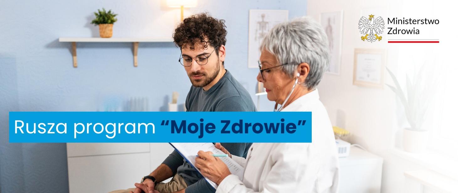 Rusza program Moje Zdrowie - bilans zdrowia osoby dorosłej