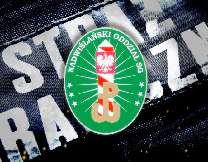 Nabór do służby w Nadwiślańskim Oddziale Straży Granicznej