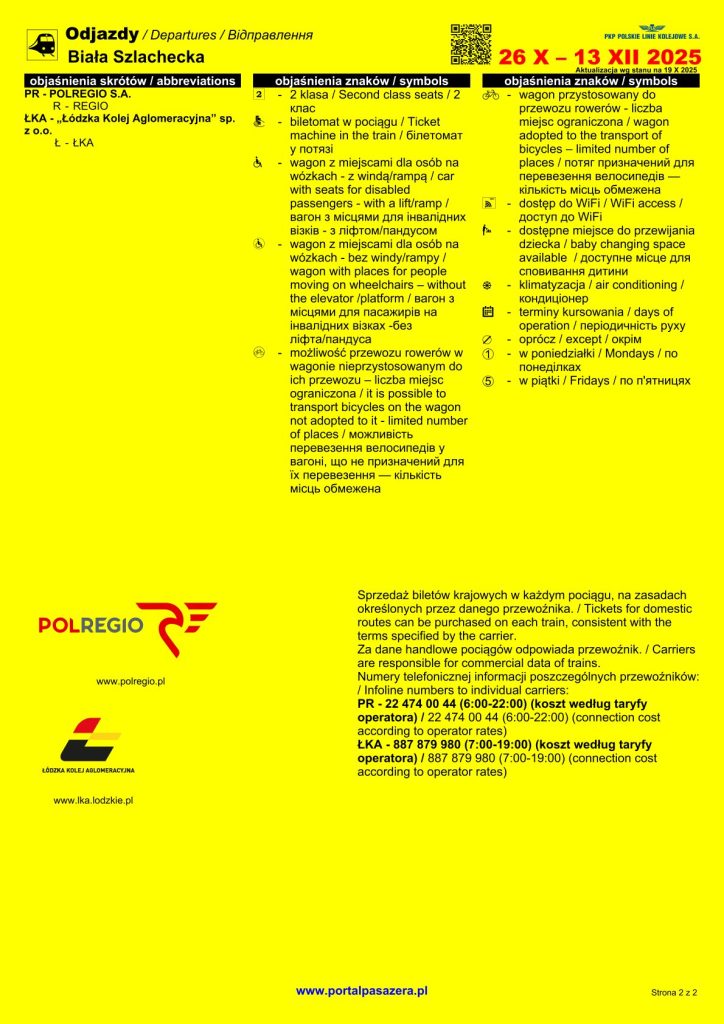 Od 26 października nowy rozkład na stacji Biała Szlachecka