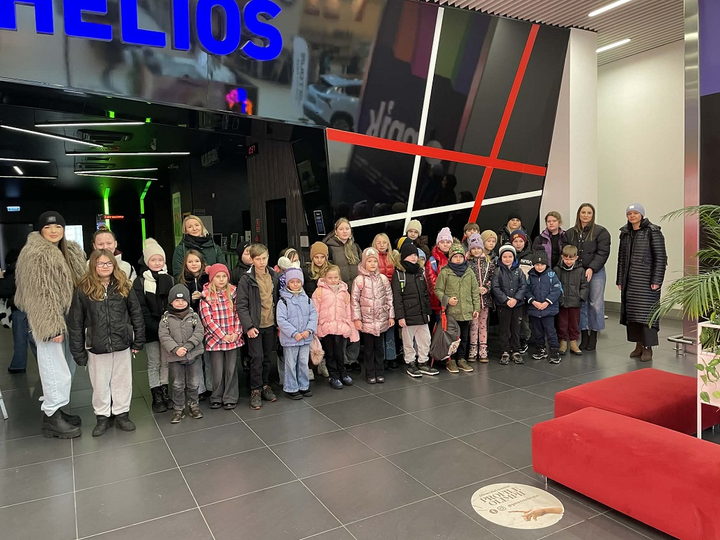 Wyjazd do kina - Biblioteka w Kodraniu