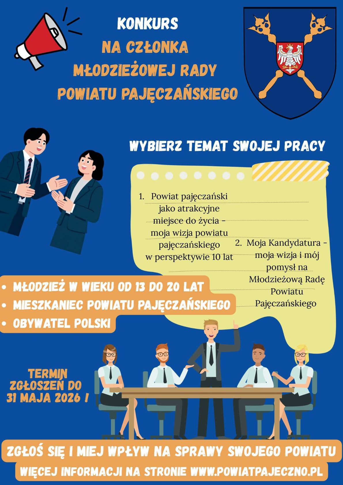 Młodzieżowa Rada Powiatu Pajęczańskiego