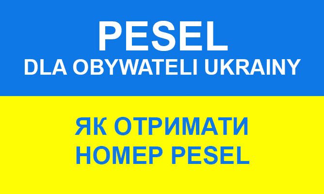 Informacja dla osób z Ukrainy posiadających numer PESEL ze statusem UKR o obowiązku potwierdzenia tożsamości