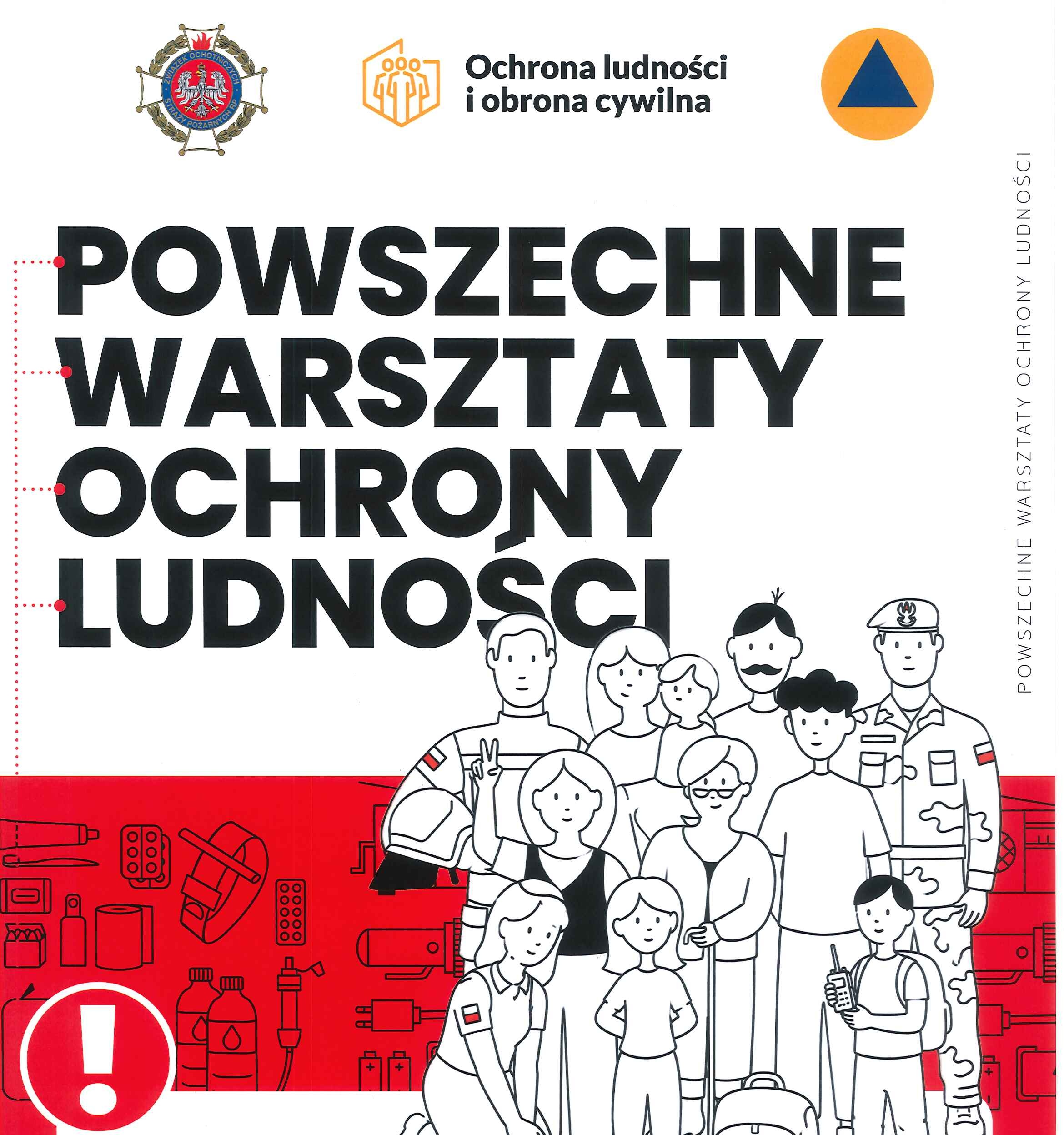 Zapraszamy mieszkańców na powszechne warsztaty ochrony ludności